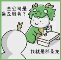 长沙县得宝烟酒回收店