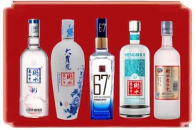 长沙县回收衡水老白干